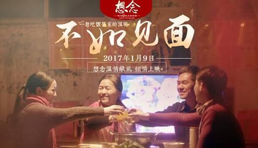 密尔沃基艺术与设计学院文凭毕业证怎么买到